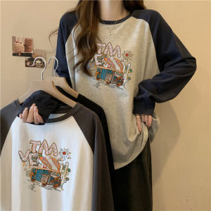 เสื้อยืดคอกลมแขนยาวหลวมๆ สำหรับผู้หญิง เสื้อชั้นในสีบล็อก แฟชั่นฤดูใบไม้ร่วงและฤดูหนาว เสื้อเชิ้ตแขนยาวทรงหลวมๆ สำหรับผู้หญิง