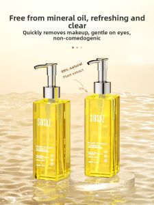 YILAILI |Gentle Deep Cleansing Facial Oil for Sensitive Skin