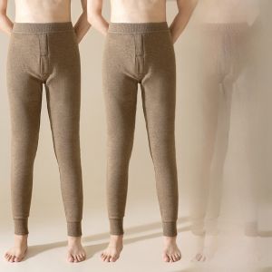 MiiOW | Thickened Fleece Warm Wool Pants Womens Autumn Winter Home Wear Cotton Trousers With Knee Pads Indoor Outdoor Bottom Wear