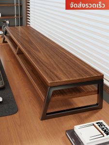 evesigar | Desktop Height Raising Stand Dual-layer Monitor Desk Shelf