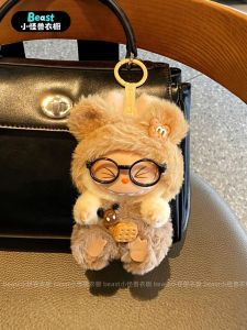 Bộ Quần Áo Labubu Bear Cookie Sweet Cute Bear Cookie Set Quần Áo Búp Bê Cotton Dễ Thương Bộ Đồ Chơi Cho Búp Bê Cotton