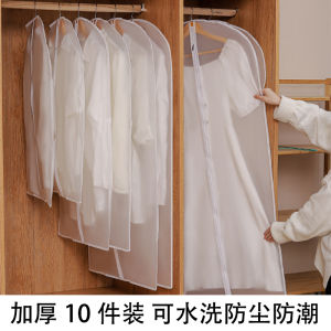 Coat Dust Cover Suit Dustproof Bag Suit Cover Transparent down Jacket Garment Suit Bag Fur Transparent Wardrobe Storage