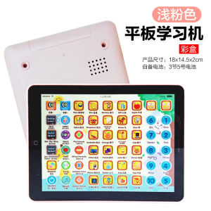 Childrens Baby 1-3 Early Education Reading Tablet Early Education Story Machine Puzzle Reading Machine Toys Male and Female