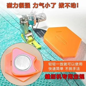 Bàn Đạp Khâu Sắt Từ Mạnh Định Vị Máy May Cố Định Cạnh Viền Mép Có Thước Đo Bàn Đạp Khâu Phẳng Có Chèn