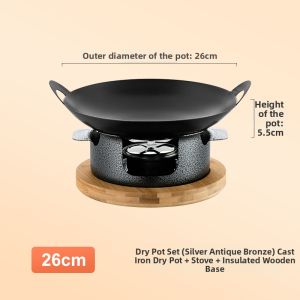 YANXING | Single Serve Aluminum Hot Pot