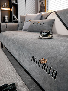 Non-Slip Sofa Cushion Cover Modern Simple Style All Season Universal Sofa Pad Dustproof Washable Removable Sofa Seat Mat