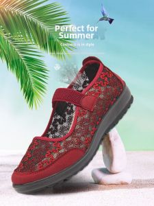 BUJINXUAN | Breathable Lace Flower Embroidery Flat Sandals