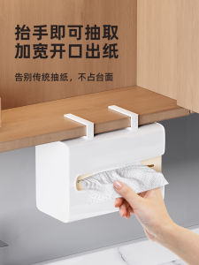 ชั้นวางของแบบแขวนในตู้กระจก ชั้นวางของในตู้น้ำยาทำความสะอาดห้องน้ำ ชั้นวางของแยกชั้นสำหรับห้องน้ำ ชั้นวางของสำหรับจัดระเบียบในครัว