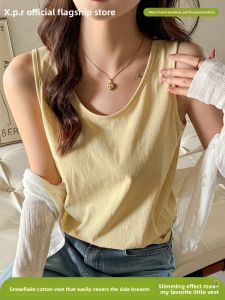 XPR | Summer Loose Sleeveless Top