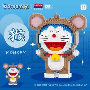 ตัวต่อนาโน size XXL Balody ชุด Doraemon Twelve Chinese Zodiac Signs ( โดเรม่อน 12 นักษัตร 12 ราศี )