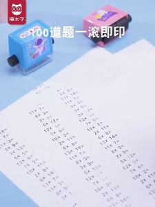 <Free Ink> Roller Number Teaching Practice Math Stamp – Rolling Chop for Primary School Student Math Exercises