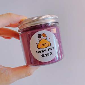 Homemade Dehydrated Purple Potato Powder / Pet Treats / Pet Supplement / 手工风干紫薯粉 / 改善泪痕 / 泪痕救星 100g