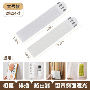 Hanging Painting Handy Gadget Punch-Free Photo Frame Wall-Mounted Nail-Free Screwless Magic Buckle Wedding Photo Special Photo Peg Hook