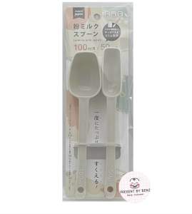 ช้อนตักนมผง ช้อนแบ่งนมเด็กนำเข้าจากญี่ปุ่น แบบ 50ml. และ 100ml.