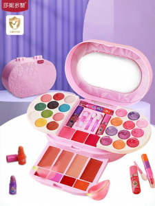 KALITI | Kids Cosmetic Set Princess Makeup Box