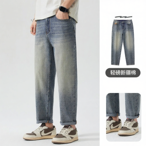 MiiOW | Lightweight Cotton Vintage Washed Straight Tapered Denim Pants 3/4 Length