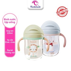 Bình tập uống nước ống hút cao cấp cho bé Trittan Kichilachi 220ml