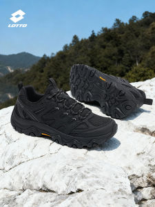 Lotto | Anti-Slip Durable Hiking Shoes