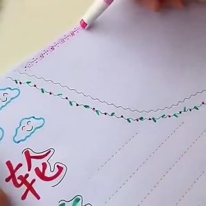 6pcs/box Curve Highlighter Pen Set Colorful Curve Pen Cute Pattern Handbook Highlighter Colorful Curve Outline Pen
