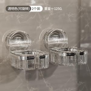 Giá Treo Máy Sấy Tóc Gắn Tường Sang Trọng Nhẹ Không Cần Đục Lỗ Giá Để Đồ Phòng Tắm Phụ Kiện Lưu Trữ Phòng Tắm Đồ Dùng Vệ Sinh Gia Dụng