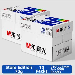 M&G | Thickened Office A4 Paper 70g