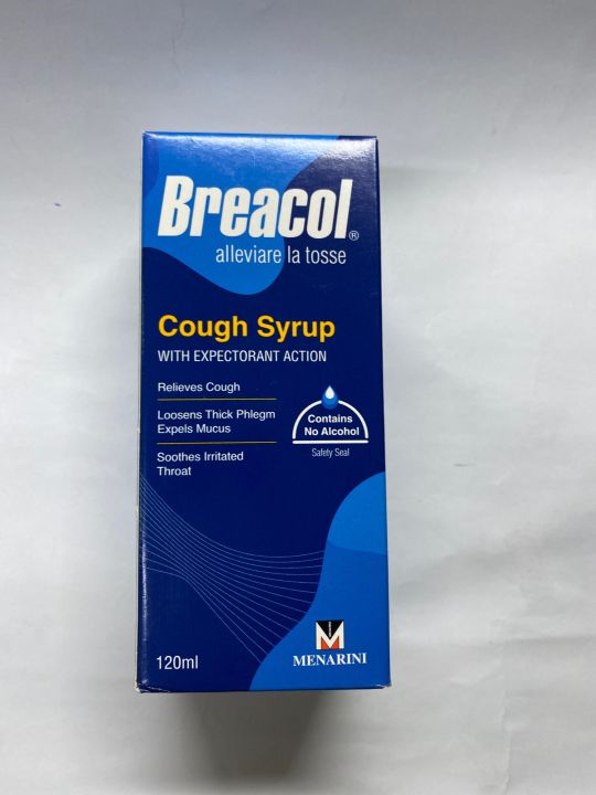 Breacol Cough Syrup with Expectorant Action . (120ml) 避尔咳咳药水