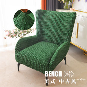 Thickened Back Protector Cover Full Wrap Non-Slip Integrated Single Sofa Chair Cover Universal Protective Jacket for Dining Chair