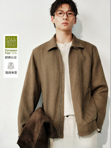 MIANXIANSHENG | Retro Pure Linen Detroit Jacket Autumn Stand-up Collar Zippered