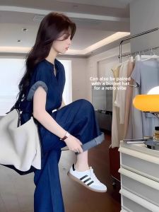 LIANGYILAILIN | Fashionable Slimming Casual Denim Shirt Set