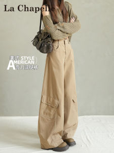 High Waist Loose Fit Khaki Workwear Pants Womens American Style Autumn New Wide Leg Knife Edge Casual Trousers