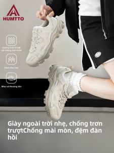 HUMTTO | Breathable Lightweight Slip-Resistant Water-Repellent Hiking Shoes