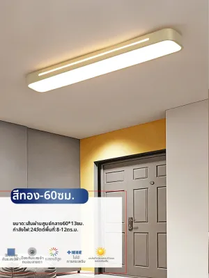 UOIOU | โคมไฟเพดานสีลายไม้สไตล์รีโทรจีน