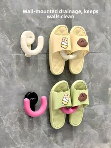 Wall-mounted Suction Shoe Rack for Bathroom