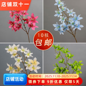 New Wedding Celebration Magnolia Artificial Flowers Home Decor Wedding Arrangement Silk Flower Setup Road Guide Wedding Flower