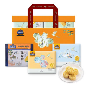 SunCome Chinese Style Dessert Souvenir Soft Core Salted Butter Cheese Osmanthus Cake Gift Box Guangxi Guilin Special Product