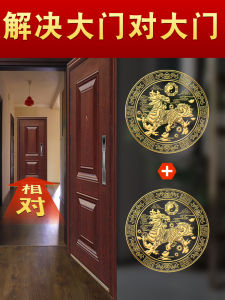 Trang Trí Cửa Nhà Phong Cách Trung Hoa Trang Trí Không Gian Phòng Khách Quà Tặng Trang Trí Trang Trí Tường Không Gian Gia Đình