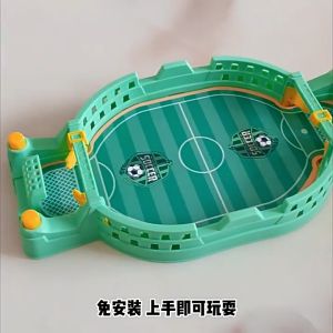 Đồ Chơi Boardgame Đối Kháng 2 Người Nhấn Nút Đá Bóng Banh Football Trò Chơi Trẻ Em Giải Trí