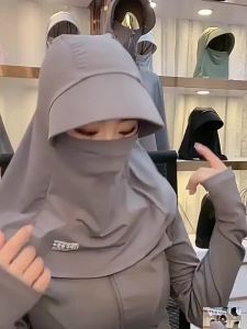 GUOQI | UV Protection Face Cover Hat