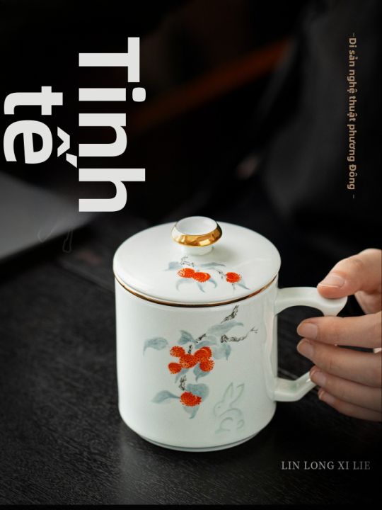 SHENGCANG | Tách Trà Sứ Tinh Chế Phân Loại Trà