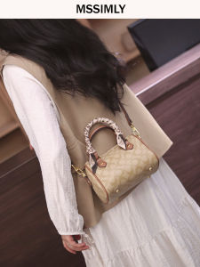 Elegant Pillow Shaped Mini Bag for Women Casual Chic Shoulder Crossbody Bag Soft PVC Material Polyester Lining Zipper Closure