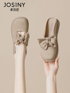 Josiny | Buckle Bow Birken-style Flat Mary Jane Slipper