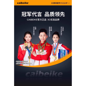 2025 New Gaming Bluetooth Earphones In-Ear Wireless Noise Reduction for Esports Chicken Eating Specialized Esports Headsets