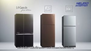 MITSUBISHI ตู้เย็น 2 ประตู MR-FC26EY 8.6 คิว inverter MRFC26EY