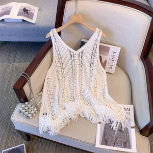 AIYITI | Plus Size Summer Crochet Lace Fringe Vest