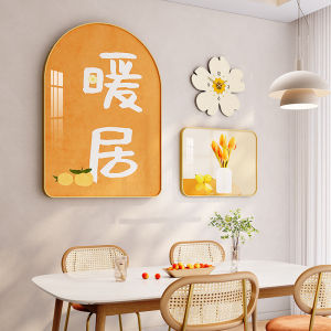 Modern Simple Restaurant Decoration Painting New Chinese Dining Table Wall Art Dinner Hall Creamy Style Dining Room Clock Combination Hanging Picture