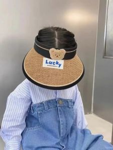 Topi Kelapa Anak UV Protection dengan Hiasan Teddy - C-17 Korean Style