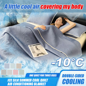 Air conditioning blanket small multifunctional lunch break