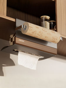ASCOR | Hanging Paper and Plastic Wrap Storage Rack Wall Mounted Drill-Free