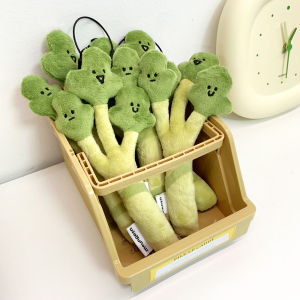 Yuyushan Original Boutique Coriander Stuffed Pendant Cute Coriander Keychain Funny Backpack Hanging Ornament Doll