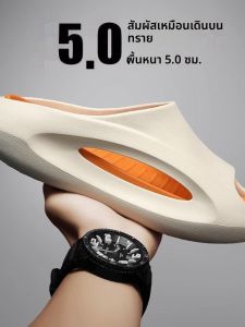 Mens Summer Outdoor Sport Sandals Thick Sole Slip-Resistant